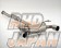 Fujitsubo A - RM Exhaust Muffler Titanium - Lancer Evolution X CZ4A