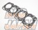 Tomei Metal Head Gasket 0.7mm - GC8 GDB BP5 A~C BL5 A~C