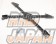 Nagisa Auto Rear Trunk Gacchiri Cross Bar - BNR32