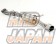 Fujitsubo A - S Exhaust Muffler - ANH20W Aero