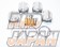 Toda Racing High Compression Forged Piston Kit N+ 86.00 - K20A