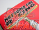 HKS Super Fire Racing Spark Plug M-XL Series Heat Range 8