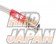 APP Direct Clutch Line - Celica ZZT230 ZZT231