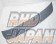 D-Max Rear Trunk Spoiler - S14