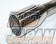 Fujitsubo Wagolis Exhaust Muffler - M201G