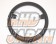 MOMO Proto Tipo Steering Wheel 350mm - Silver