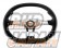 MOMO Trek R Steering Wheel 350mm - Silver