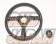 MOMO Veloce Racing Steering Wheel 350mm - Black