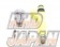 Sard High Flow Fuel Injector Universal Type - 380cc Yellow