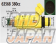 Sard High Flow Fuel Injector Universal Type - 380cc Yellow