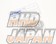 Tomei Valve Springs Sheet 0.3mm - RB