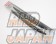 AutoExe Sports Wiper Blade Set - BL5# BL3# BLE#