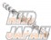 Toda Racing High Power Profile EX Camshaft 280 13.0 - SXE10