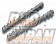 Toda Racing High Power Profile EX Camshaft 280 13.0 - SXE10