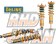 Ohlins Coilover Suspension Road & Track Kit HAL Type Pillow Ball Upper Mount - CT9A