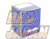 Tomei Technical Trax Advance 2 Way LSD Type AXA - R32 R33 S13 S14 S13 S14 A31 C33 C34