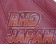 Car Make T&E Vertex Leather Shift Boot Red Red - SXE10