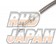 J's Racing Brake Line System Stainless - CL7
