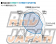 Project Mu Front Brake Pads Type B-Spec - JZA80 ST205