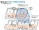 Project Mu Rear Brake Pads Type B-Spec - Delica Pajero