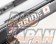 BRIDE Reclining Seat Super Seat Rail Subframe Type-RO Right - Skyline R31 Laurel C32 Leopard F31