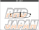 Project Mu Rear Brake Pads Type HC-CS - FJ Cruiser Hilux Surf Land Cruiser 70 Prado 90/120/150 Series Pajero V98W V97W