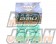 Project Mu Front Brake Pads Type HC+ - S14 S15 HCR32 HNR32 ECR33 ER34 ENR34 BNR32 Z32 Z15A Z16A