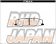Project Mu Front Brake Pads Type HC+ - AA44S AB44S AB34S AF34S GA11S