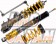 Ohlins Coilover Suspension Complete Kit Type HAL DFV OEM Upper Mounts - Swift Sport ZC32S