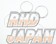 SSR Hub Ring - 79.5 to 57.1