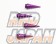 326 Power Duralumin Lug Nut Drilled Caps Set - Large Purple