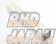 JIC Magic Performance T-Rod Tie Rod Set - HCR32 ECR33 ER34