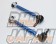 CUSCO Adjustable Rear Upper Arm Set Rear Side - IS 250 GSE20 IS 350 GSE21 IS F USE20 Mark X GRX130 Crown GRS200 GRS210 GRS214