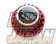 Enkei Wheel Center Cap - Allroad RPT1 18X8J