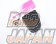 Juran Racing High Lift Pedal Cover - P-01