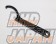 Blitz Damper ZZ-R Repair Parts Hook Wrench - Rear 44mm