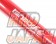 Tanabe Sustec Strut Tower Bar Front - ZZT231