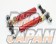 Super Now Tie Rod End Set Red 3Way Pillow Ball - GC8