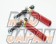 Super Now Tie Rod End Set Red 2Way Pillow Ball - SW20