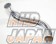 Trust GReddy Spec-LS Intercooler Replacement Pipe I-4 - JZA80