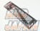 Hasepro Magical Carbon Pillar Standard Set Black Carbon Fiber - SG5 01/05~