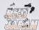 Trust GReddy Spec-LS Intercooler Replacement bolt set - CN9A CP9A