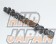 Toda Racing High Power Profile IN Camshaft 256 8.5 - NA6CE