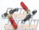 Super Now Tie Rod End Set Red 3Way Pillow Ball - CP9A