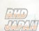 RE-Amemiya AD Eight Rear Wing RS Spoiler FRP - RX-8 SE3P