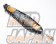 Ohlins Coilover Suspension Complete Kit Type HAL DFV Pillow Ball Upper Mounts - S15