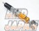 Ohlins Coilover Suspension Complete Kit Type HAL DFV Pillow Ball - JZA80