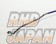 Rize Japan Titanium Bonnet Hood Bar - BNR32