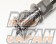 Reimax Group A 280 Race Camshaft - R32 R33 RB26DETT