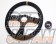 Juran Racing Steering Wheel - Racing Series 350mm Suede with Juran Logo Horn Button